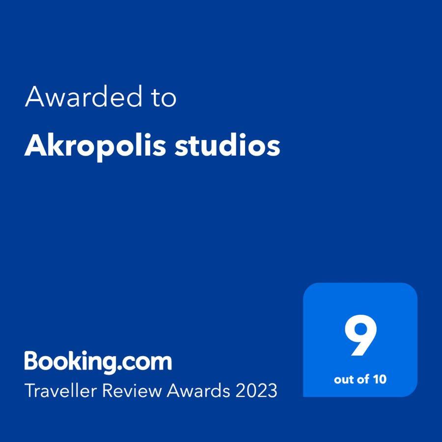 Akropolis Studios Laganas Buitenkant foto